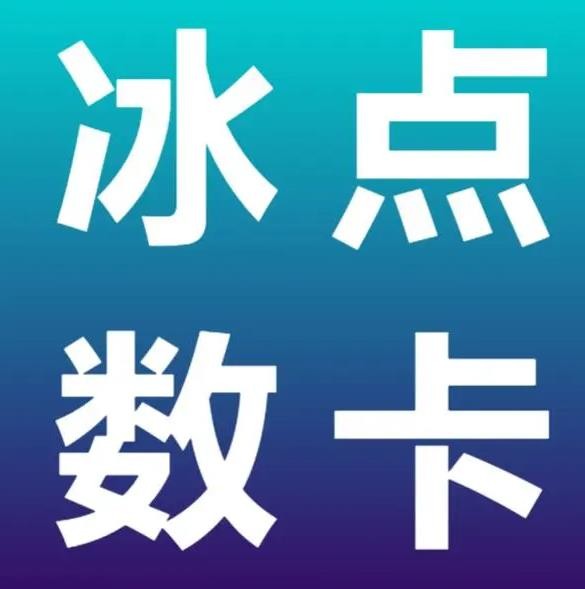 qq秒赞永久网站免费
